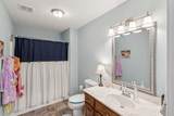 248 Marys Ln - Photo 18