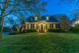 404 Briksbury Dr - Photo 2