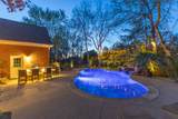 404 Briksbury Dr - Photo 22