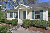 2114 Sadler Ave - Photo 2