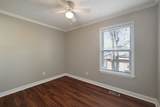 2114 Sadler Ave - Photo 16