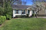 2114 Sadler Ave - Photo 3