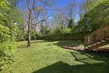2114 Sadler Ave - Photo 22