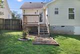 2114 Sadler Ave - Photo 23