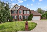 612 Tobylynn Cir - Photo 1