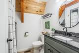 825 Hunters Landing Ln - Photo 20