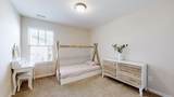 429 Clayton Ct - Photo 12