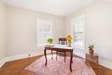 140 N Pardue Ave - Photo 21