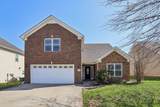 1349 Allmon Dr - Photo 1