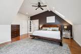 1406 Sharpe Ave - Photo 26