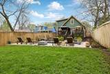 1406 Sharpe Ave - Photo 45