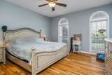 955 Snow Hill Rd - Photo 14