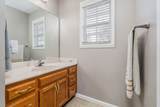 955 Snow Hill Rd - Photo 24