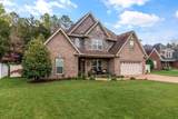 7809 Knobdate Ct - Photo 2