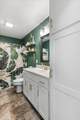 534 E Main St - Photo 18