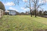 534 E Main St - Photo 21