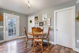 534 E Main St - Photo 8