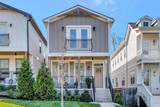 629B James Ave - Photo 1