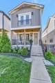 629B James Ave - Photo 4