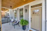 629B James Ave - Photo 5