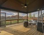 164 Covey Rise Cir - Photo 4