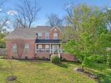 1004 Flannery Ct - Photo 2