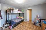 232 Camden Rd - Photo 12