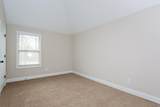 1213 Catawba Way - Photo 12