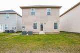 1213 Catawba Way - Photo 15