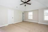 1213 Catawba Way - Photo 7