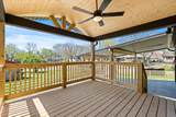 2110 Scott Ave - Photo 25
