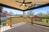 2110 Scott Ave - Photo 26
