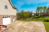1037 Periwinkle Pl - Photo 3
