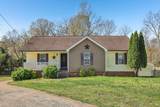 2655 Blue Willow Ct - Photo 1