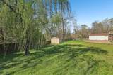 2655 Blue Willow Ct - Photo 32
