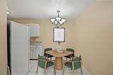 550 Harding Pl - Photo 12