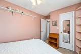 228 Stokes Ln - Photo 10