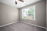 720 Perkins Avenue - Photo 11