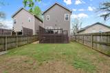 1B Belle Forrest Ave - Photo 34