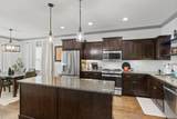 1B Belle Forrest Ave - Photo 8