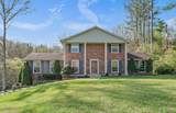 8511 Newsom Station Rd - Photo 1