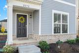 2572 Napa Valley Way - Photo 2