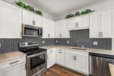 2572 Napa Valley Way - Photo 5