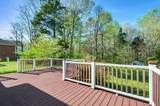 166 Hickory Hollow Drive - Photo 24