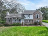 3320 Westcliffe Cir - Photo 2