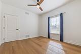 305 Astor Way - Photo 24
