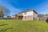 305 Astor Way - Photo 26