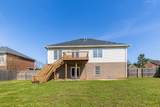 305 Astor Way - Photo 27