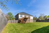 305 Astor Way - Photo 28