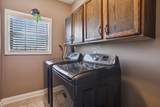 3511 Smith Brothers Ln - Photo 15